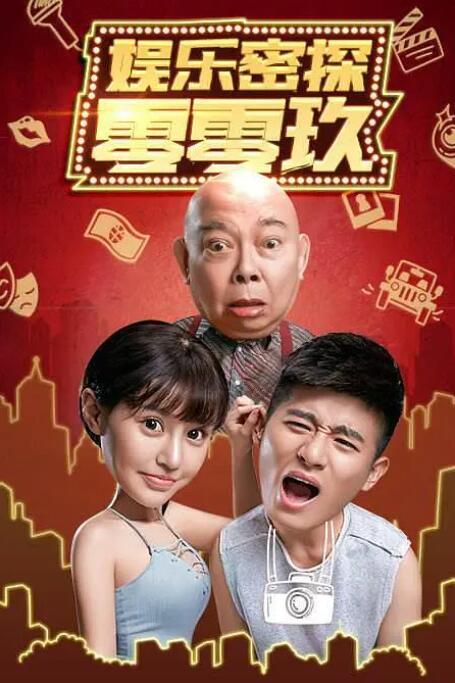 久久久91精品国产一区二区三区